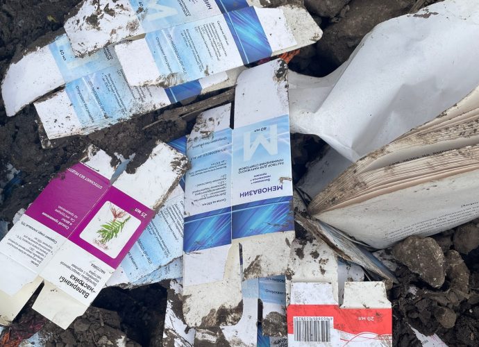 Экологи обнаружили упаковки от лекарств на горящей свалке в Венёвском районе