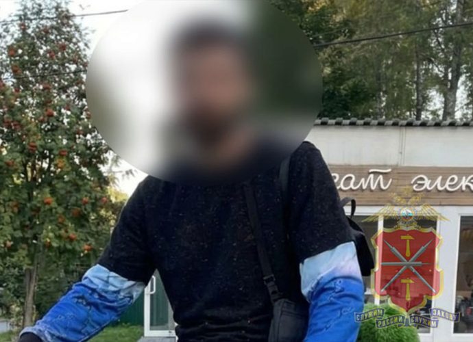Туляк заплатит штраф за публикации в соцсети с дискредитацией ВС РФ и запрещённой символикой