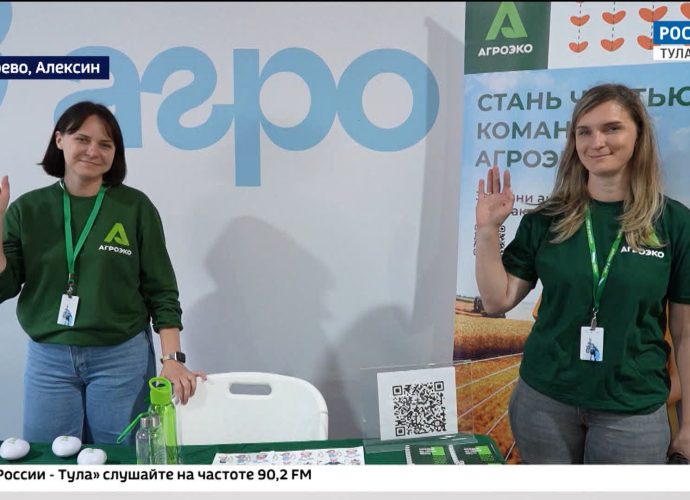 В Солнечногорске открылся центр трансляционной реабилитации для бойцов СВО