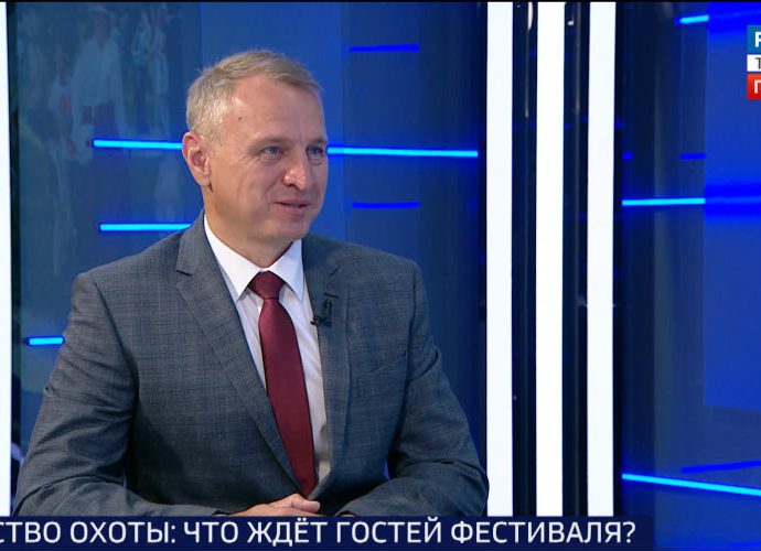 «Охота как искусство» — в «Ясной Поляне» в четвёртый раз пройдёт охотничий фестиваль. Программа этого года обещает быть и развлекательной, и познавательной. Подробности узнаем у нашего гостя. К беседе присоединяется заместитель министра сельского хозяйства, природных ресурсов и экологии Тульской области Андрей Момент.