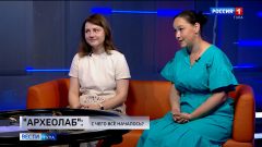 Евгений Столяров: Поле Куликовской битвы обследовано не более чем на 10% Евгений Столяров: Поле Куликовской битвы обследовано не более чем на 10%