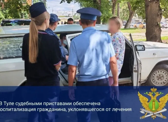 Под контролем приставов госпитализировали туляка, больного туберкулезом