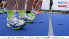 Эфир от 24.08.2026 (17:30) Россия 24