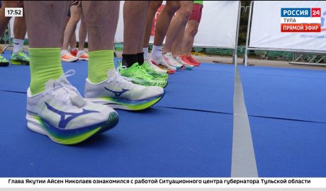 Эфир от 24.08.2026 (17:30) Россия 24