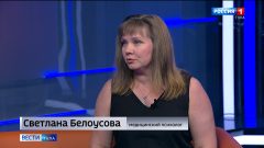 Медицинский психолог Светлана Белоусова: Лучше маминого молока ничего нет Медицинский психолог Светлана Белоусова: Лучше маминого молока ничего нет