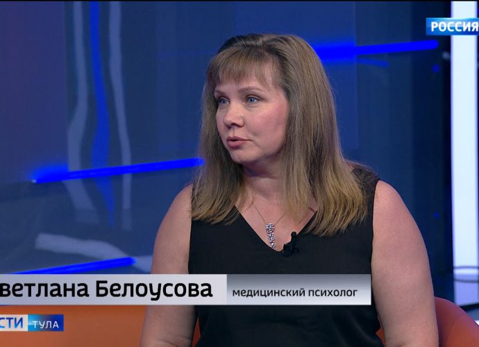 Медицинский психолог Светлана Белоусова: Лучше маминого молока ничего нет