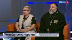 Четвёртое измерение: как дайвинг помогает бойцам СВО вернуться к жизни Юлия Лаврухина, Виталий Карпенко