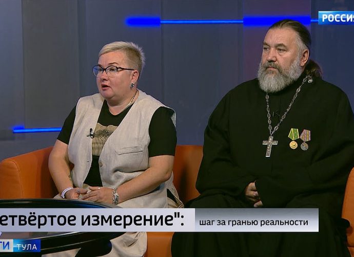 Юлия Лаврухина, Виталий Карпенко
