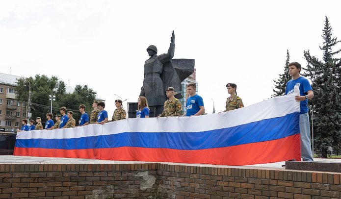 Как в Тульской области отметили День Государственного флага