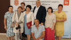 Дубенскому дому забота - 45 лет