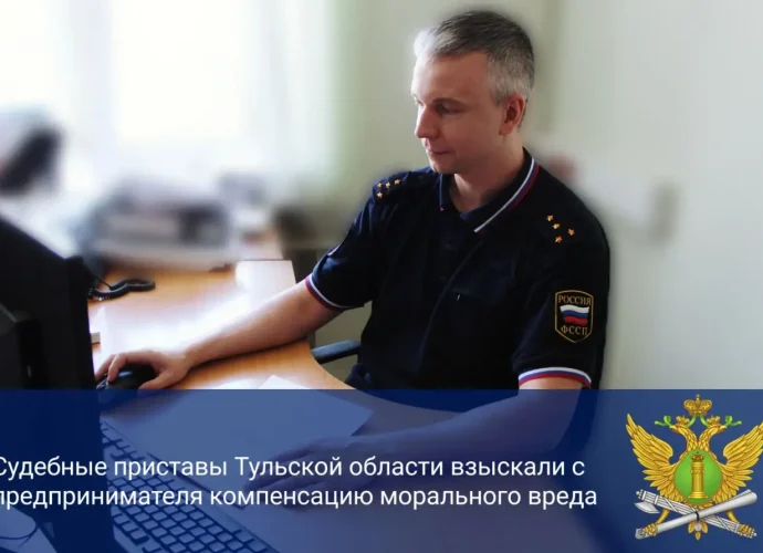 В Новомосковске химчистка заплатила клиентке больше 400 тысяч за испорченное пальто