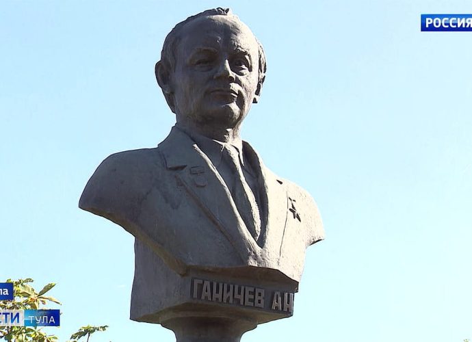 108 лет со дня рождения конструктора Александра Ганичева