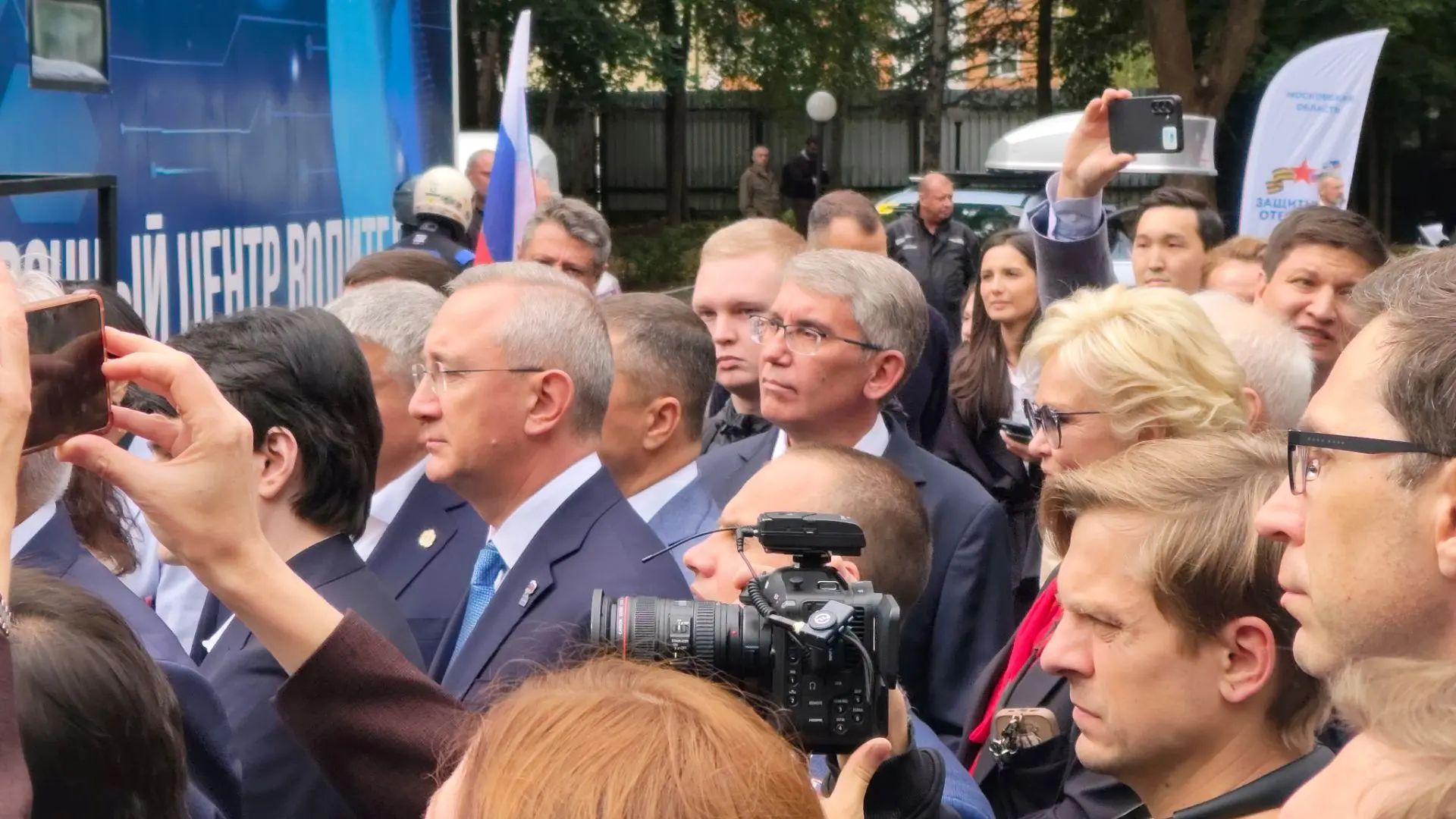 Дмитрий Миляев принял участие в церемонии открытия Центра трансляционной реабилитации в Солнечногорске Дмитрий Миляев принял участие в церемонии открытия Центра трансляционной реабилитации в Солнечногорске