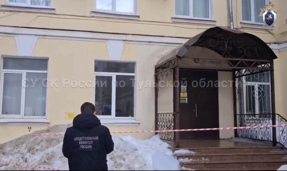 Главного инженера будут судить после падения наледи на тулячку Главного инженера будут судить после падения наледи на тулячку