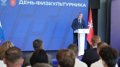 В Туле наградили спортсменов и тренеров в преддверии Дня физкультурника