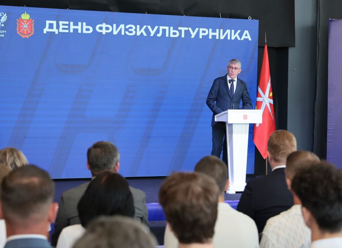 В Туле наградили спортсменов и тренеров в преддверии Дня физкультурника