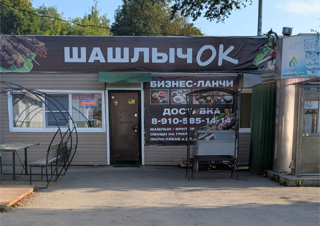 В щёкинском кафе нашли тараканов В щёкинском кафе нашли тараканов