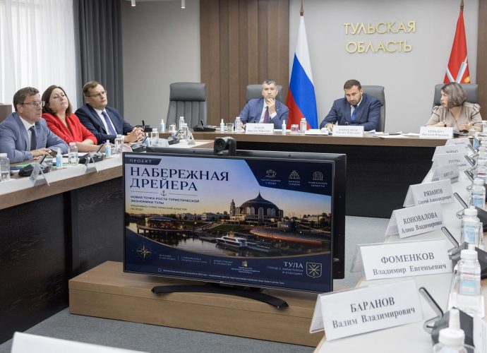 Житель Богородицка отработает 40 часов за 23 неоплаченных штрафа