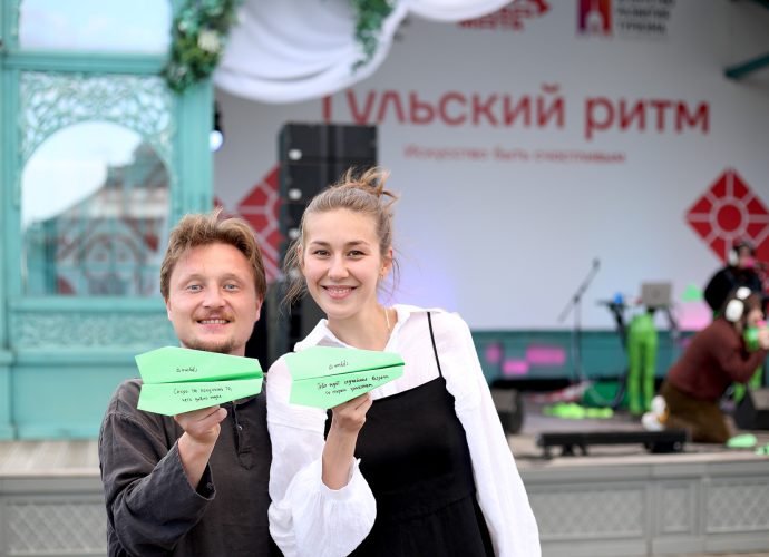 В «Коломенском» стартовали Дни Тульской области