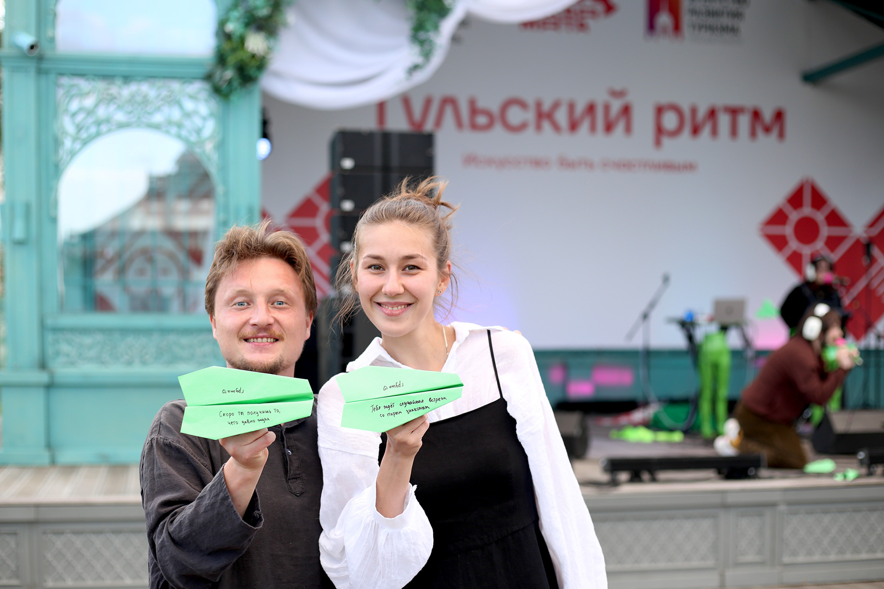 В «Коломенском» стартовали Дни Тульской области