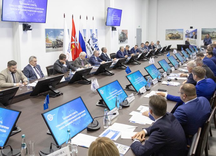 Тульское отделение СоюзМаш заняло первое место в рейтинге эффективности региональных отделений