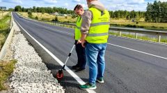 В Тульской области завершили ремонт двух дорог В Тульской области завершили ремонт двух дорог