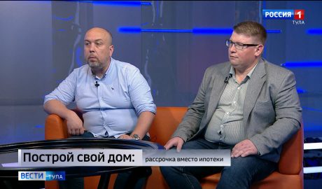Почему туляки всё чаще предпочитают частные дома квартирам
