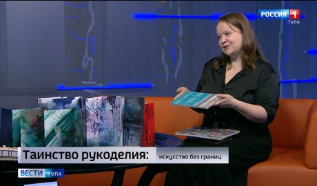 Тульский архитектор-художник Полина Томилина — о книгах ручной работы и переплётных техниках Тульский архитектор-художник Полина Томилина — о книгах ручной работы и переплётных техниках