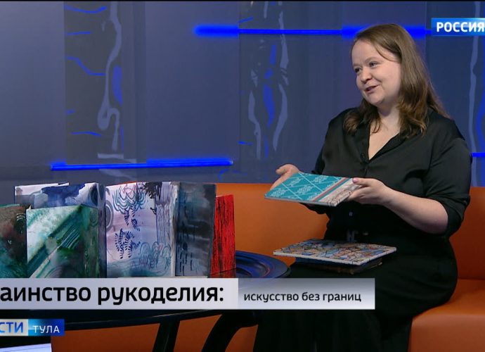 Тульский архитектор-художник Полина Томилина — о книгах ручной работы и переплётных техниках