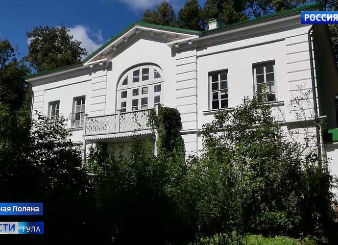 Флигель Кузминских в Ясной Поляне закрывается на масштабную реконструкцию