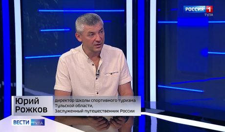 «Я деньги заплатил – веди меня»: заслуженный путешественник Юрий Рожков о маршрутах и туристах Юрий Рожков