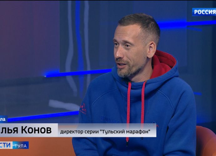 На старт полумарафона выйдут тысячи туляков