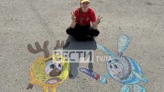 Рисунки Ксении из Болохово появились на билбордах в Москве и у здания «ГТРК «Тула»