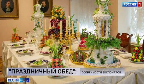 Праздничный обед в XIX веке: Марина Жерздева — о новой выставке-реконструкции к юбилею визита цесаревича Праздничный обед в XIX веке: Марина Жерздева — о новой выставке-реконструкции к юбилею визита цесаревича