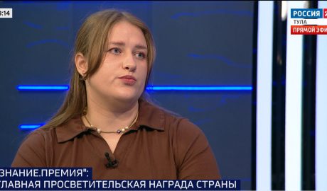Губернатор Тульской области Дмитрий Миляев готов стать лектором общества «Знание» Губернатор Тульской области Дмитрий Миляев готов стать лектором общества «Знание»