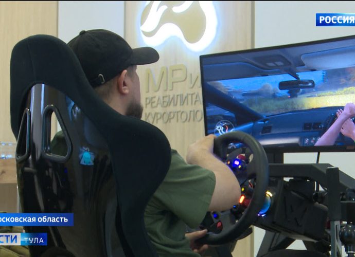 В Солнечногорске открылся центр трансляционной реабилитации для бойцов СВО