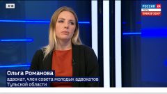 Адвокат Ольга Романова объяснила, как взыскать алименты с неофициально работающего отца Адвокат Ольга Романова объяснила, как взыскать алименты с неофициально работающего отца