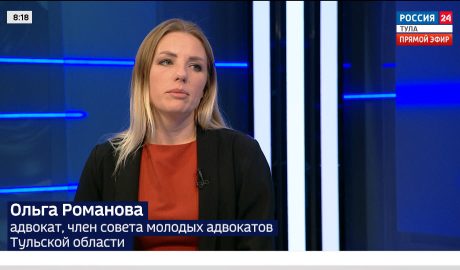 Адвокат Ольга Романова объяснила, как взыскать алименты с неофициально работающего отца Адвокат Ольга Романова объяснила, как взыскать алименты с неофициально работающего отца