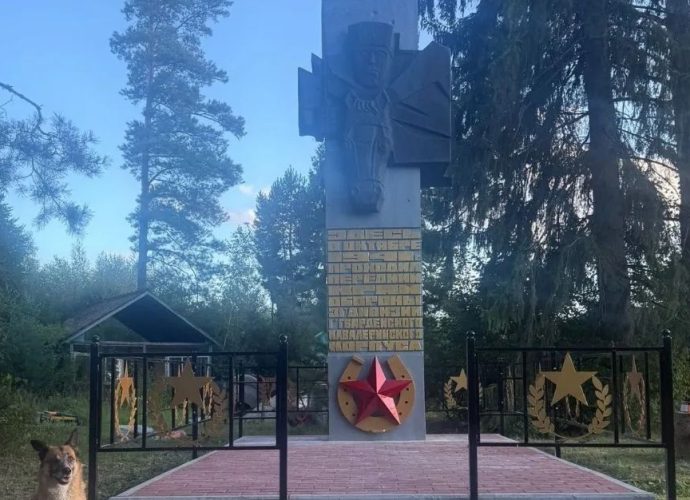 В Суворовском районе благоустроили памятную стелу на месте обороны 31-й дивизии