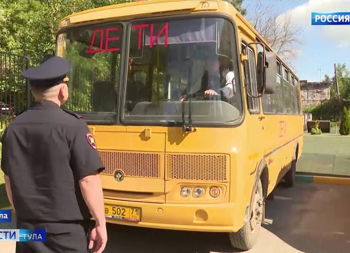 «При нажатии педали сцепления автобус глохнет»: в Тульской области завершилась приемка школьного транспорта