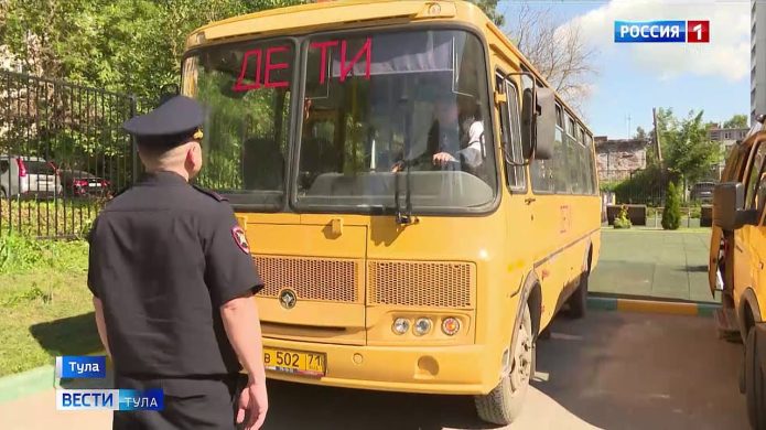 «При нажатии педали сцепления автобус глохнет»: в Тульской области завершилась приемка школьного транспорта «При нажатии педали сцепления автобус глохнет»: в Тульской области завершилась приемка школьного транспорта