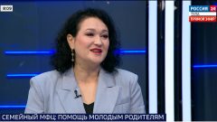 Директор Семейного МФЦ Эвелина Шубинская — о поддержке будущих мам, прокате детских товаров и профилактике зависимостей у подростков