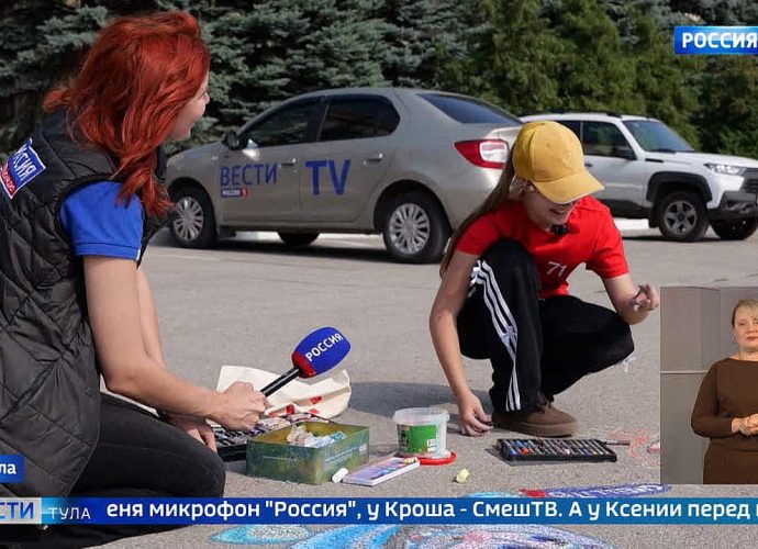 События недели. Эфир от 30.08.2026 События недели. Эфир от 30.08.2026