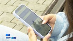 «Мобильный избиратель» поможет тулякам проголосовать на выборах в Госдуму в любом регионе На довыборах в Тульскую облдуму почти 700 избирателей уже воспользовались механизмом «Мобильный избиратель»