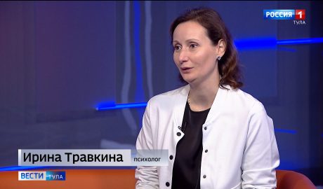 Доверие важнее контроля: психолог о том, как помочь ребёнку адаптироваться в новом классе Доверие важнее контроля: психолог о том, как помочь ребёнку адаптироваться в новом классе
