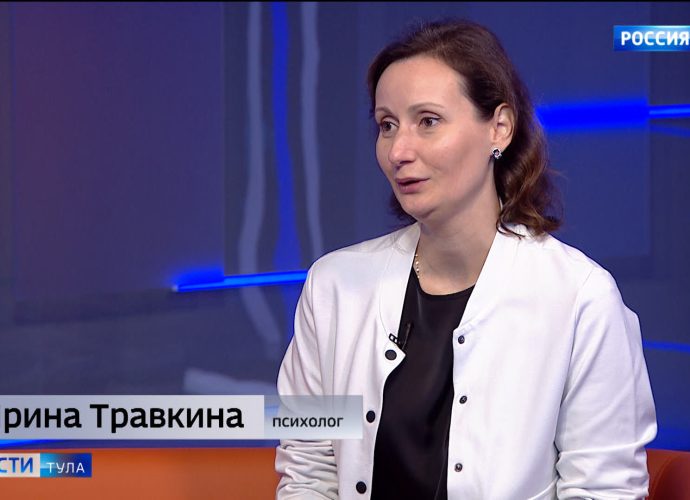 Доверие важнее контроля: психолог о том, как помочь ребёнку адаптироваться в новом классе
