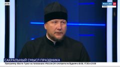 Яблочный спас: праздник народный или христианский - рассказал Максим Троеглазов Яблочный спас: праздник народный или христианский - рассказал Максим Троеглазов
