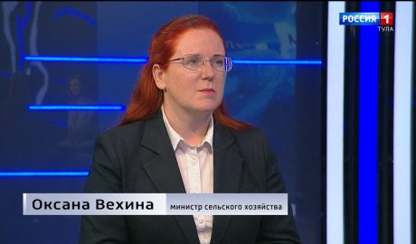 Дайджест: что изменилось в России с 1 августа 2026 года Дайджест: что изменилось в России с 1 августа 2026 года