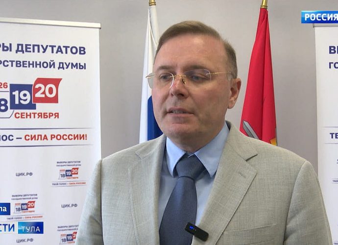 Павел Веселов, председатель избирательной комиссии Тульской области