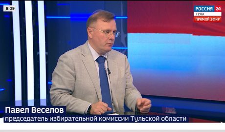 Председатель избирательной комиссии рассказал, как в Тульской области пройдут осенние выборы